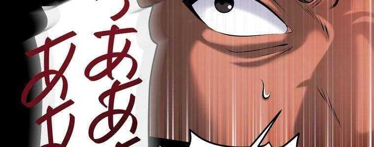 Giáo Viên Ác Quỷ Saiko Chapter 59 - Trang 2