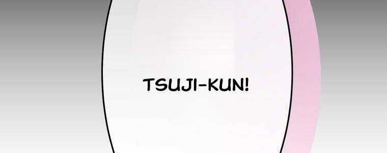 Giáo Viên Ác Quỷ Saiko Chapter 59 - Trang 2