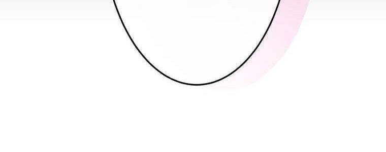 Giáo Viên Ác Quỷ Saiko Chapter 59 - Trang 2