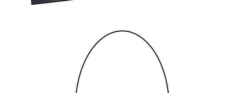 Giáo Viên Ác Quỷ Saiko Chapter 59 - Trang 2