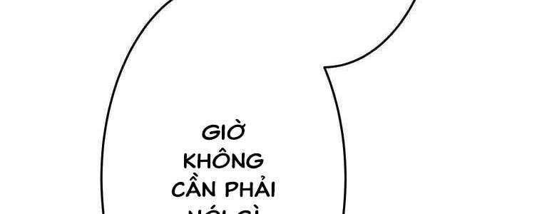 Giáo Viên Ác Quỷ Saiko Chapter 59 - Trang 2