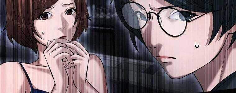 Giáo Viên Ác Quỷ Saiko Chapter 59 - Trang 2