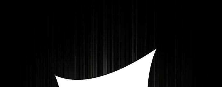 Giáo Viên Ác Quỷ Saiko Chapter 59 - Trang 2