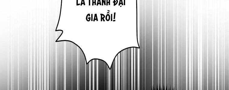 Giáo Viên Ác Quỷ Saiko Chapter 60 - Trang 2