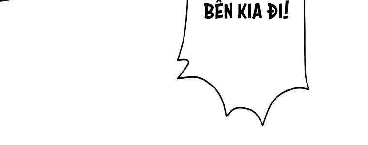 Giáo Viên Ác Quỷ Saiko Chapter 60 - Trang 2