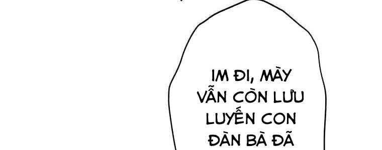 Giáo Viên Ác Quỷ Saiko Chapter 60 - Trang 2