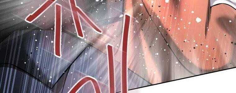 Giáo Viên Ác Quỷ Saiko Chapter 60 - Trang 2