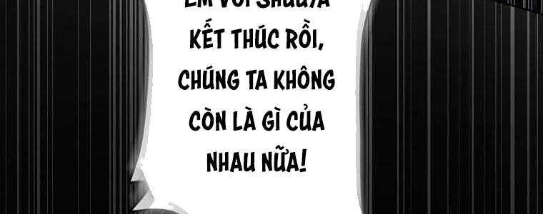 Giáo Viên Ác Quỷ Saiko Chapter 60 - Trang 2