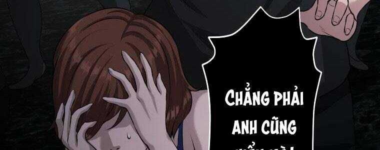 Giáo Viên Ác Quỷ Saiko Chapter 60 - Trang 2