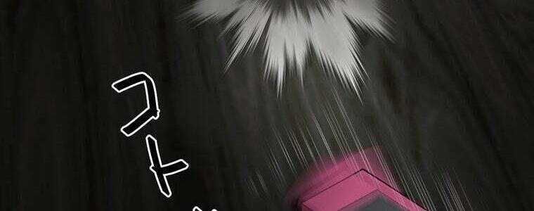 Giáo Viên Ác Quỷ Saiko Chapter 60 - Trang 2