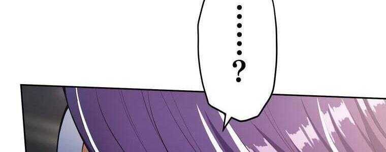 Giáo Viên Ác Quỷ Saiko Chapter 60 - Trang 2