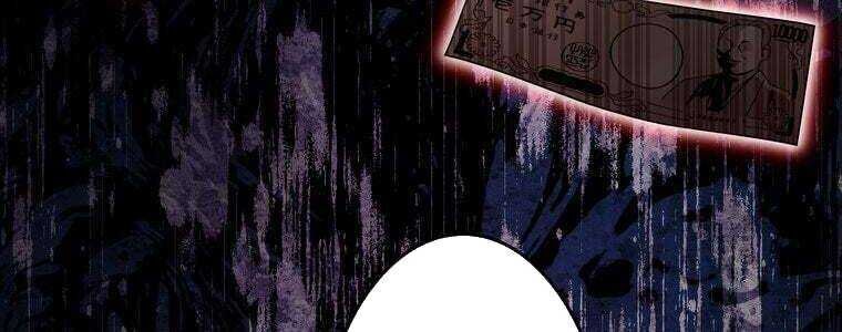 Giáo Viên Ác Quỷ Saiko Chapter 60 - Trang 2