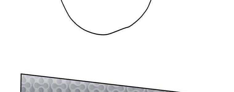 Giáo Viên Ác Quỷ Saiko Chapter 61 - Trang 2