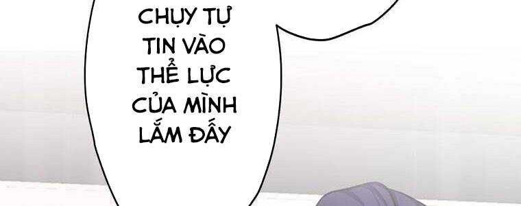 Giáo Viên Ác Quỷ Saiko Chapter 61 - Trang 2