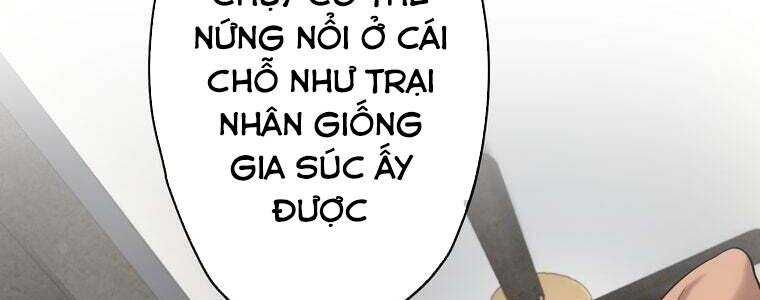 Giáo Viên Ác Quỷ Saiko Chapter 61 - Trang 2