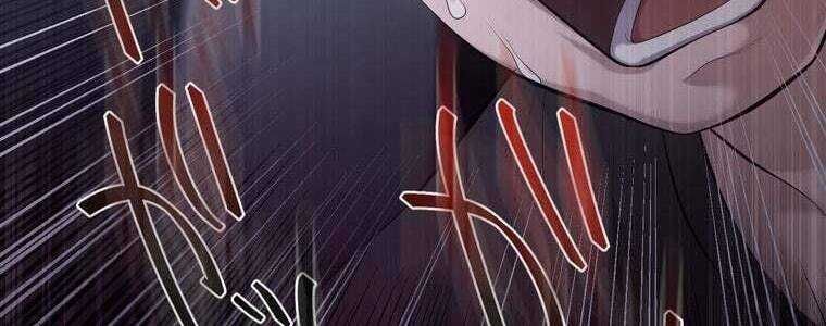 Giáo Viên Ác Quỷ Saiko Chapter 61 - Trang 2