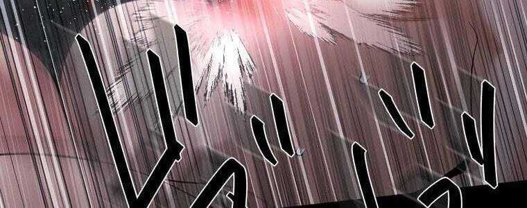 Giáo Viên Ác Quỷ Saiko Chapter 61 - Trang 2