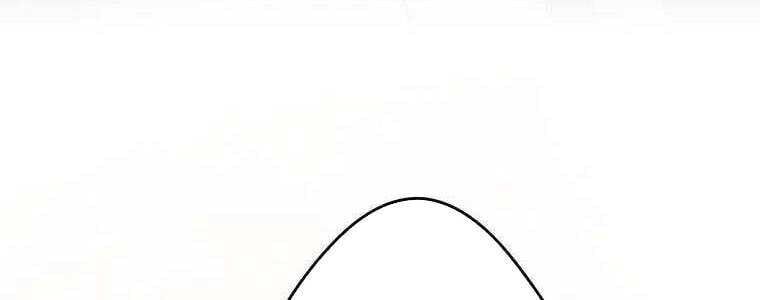 Giáo Viên Ác Quỷ Saiko Chapter 61 - Trang 2