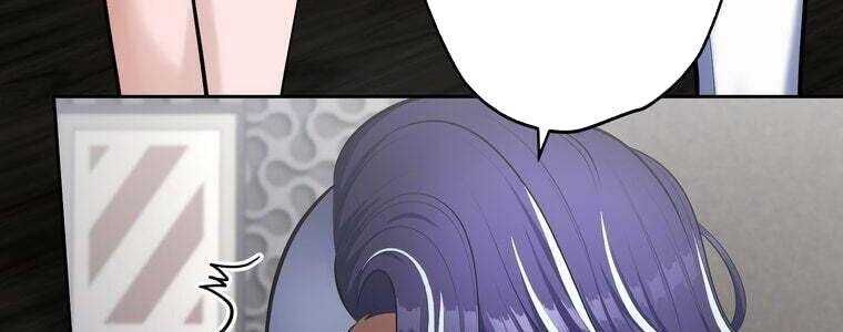 Giáo Viên Ác Quỷ Saiko Chapter 61 - Trang 2