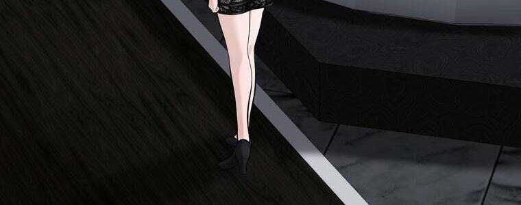 Giáo Viên Ác Quỷ Saiko Chapter 61 - Trang 2