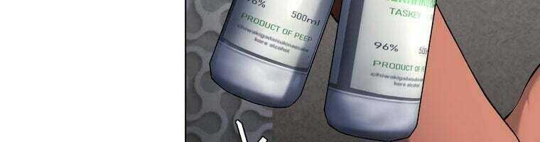 Giáo Viên Ác Quỷ Saiko Chapter 61 - Trang 2