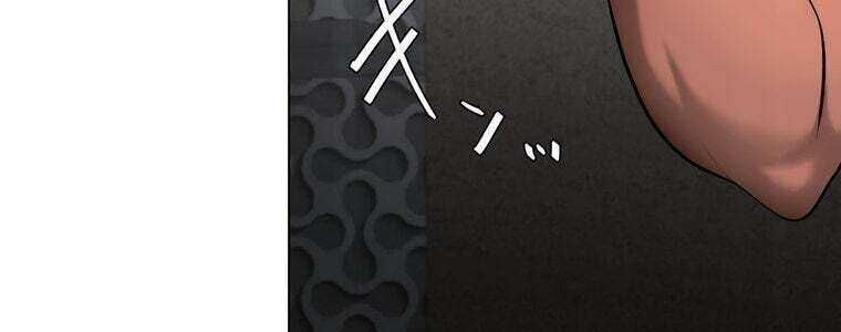 Giáo Viên Ác Quỷ Saiko Chapter 61 - Trang 2