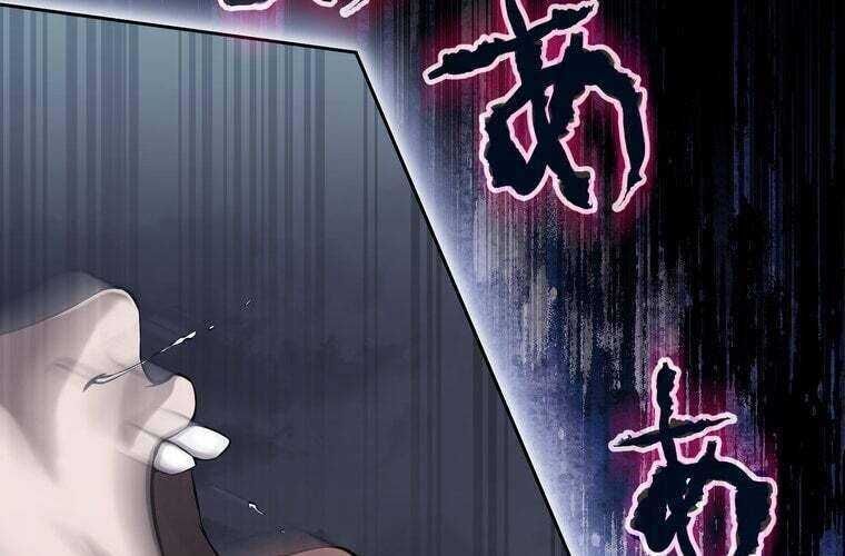 Giáo Viên Ác Quỷ Saiko Chapter 62 - Trang 2