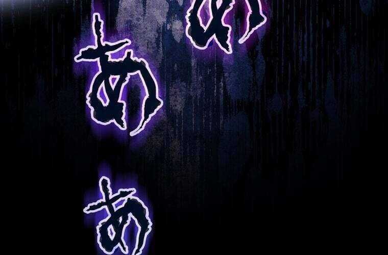 Giáo Viên Ác Quỷ Saiko Chapter 62 - Trang 2