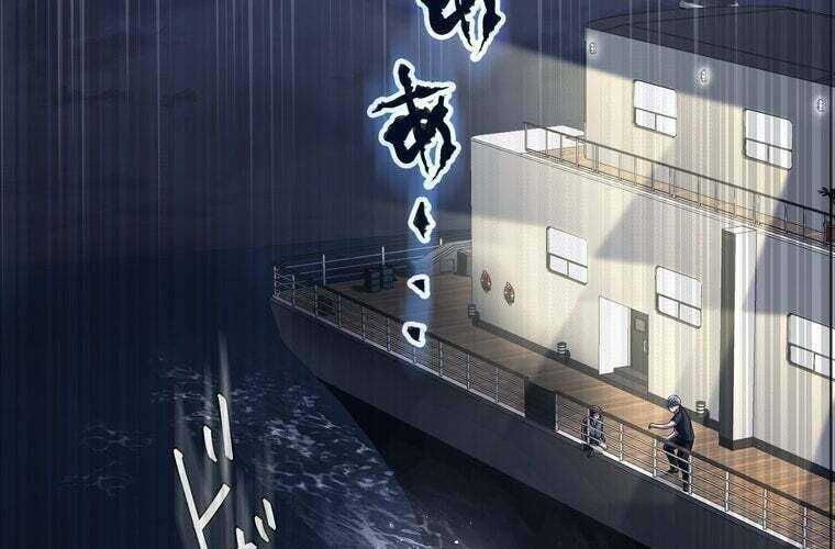 Giáo Viên Ác Quỷ Saiko Chapter 62 - Trang 2