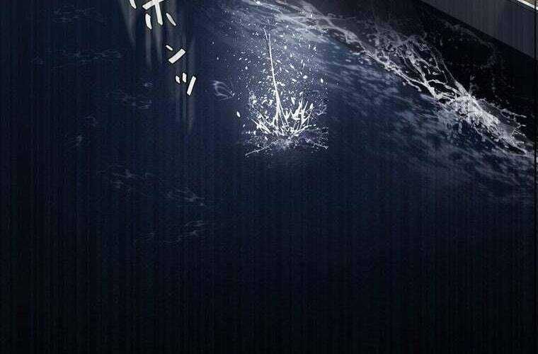 Giáo Viên Ác Quỷ Saiko Chapter 62 - Trang 2