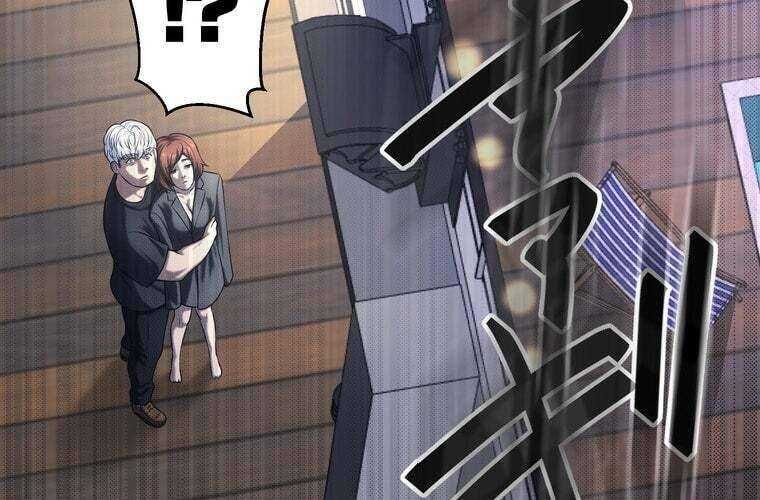 Giáo Viên Ác Quỷ Saiko Chapter 62 - Trang 2