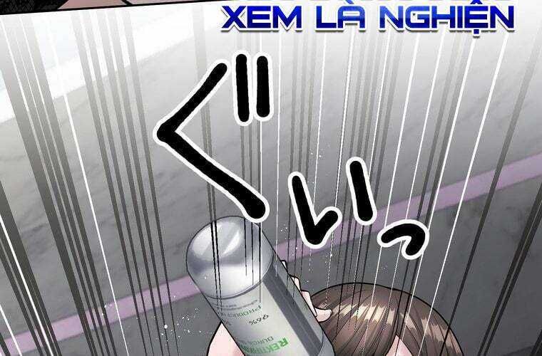 Giáo Viên Ác Quỷ Saiko Chapter 62 - Trang 2