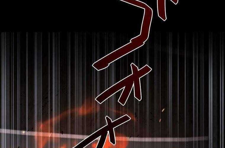 Giáo Viên Ác Quỷ Saiko Chapter 62 - Trang 2