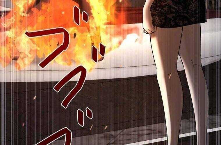 Giáo Viên Ác Quỷ Saiko Chapter 62 - Trang 2