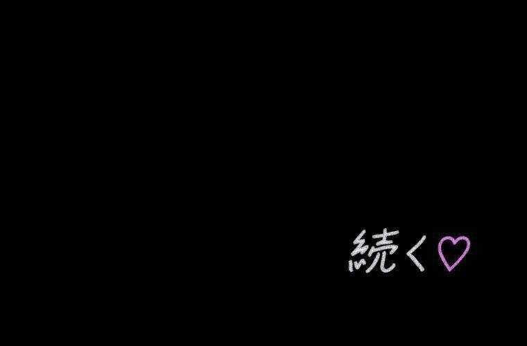 Giáo Viên Ác Quỷ Saiko Chapter 62 - Trang 2