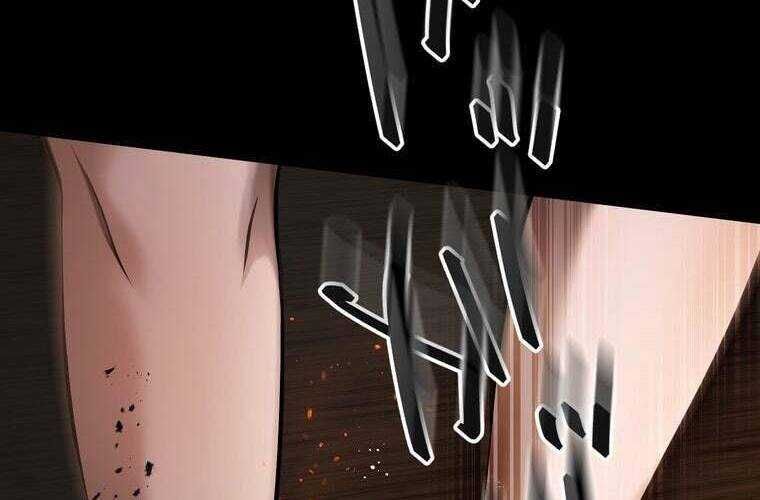 Giáo Viên Ác Quỷ Saiko Chapter 63 - Trang 2