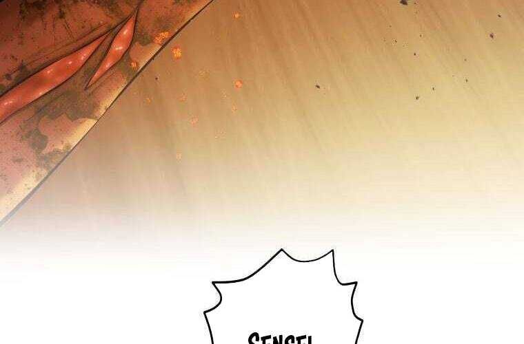 Giáo Viên Ác Quỷ Saiko Chapter 63 - Trang 2