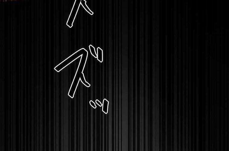 Giáo Viên Ác Quỷ Saiko Chapter 63 - Trang 2