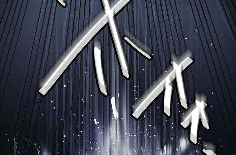 Giáo Viên Ác Quỷ Saiko Chapter 64 - Trang 2