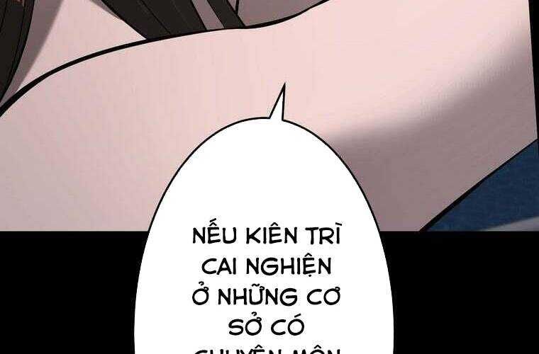 Giáo Viên Ác Quỷ Saiko Chapter 64 - Trang 2