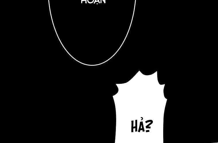 Giáo Viên Ác Quỷ Saiko Chapter 64 - Trang 2