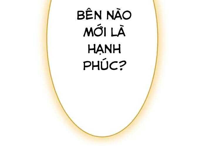 Giáo Viên Ác Quỷ Saiko Chapter 64 - Trang 2