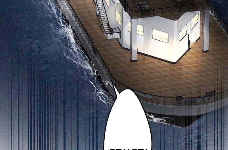 Giáo Viên Ác Quỷ Saiko Chapter 64 - Trang 2