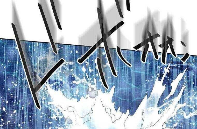 Giáo Viên Ác Quỷ Saiko Chapter 65 - Trang 2