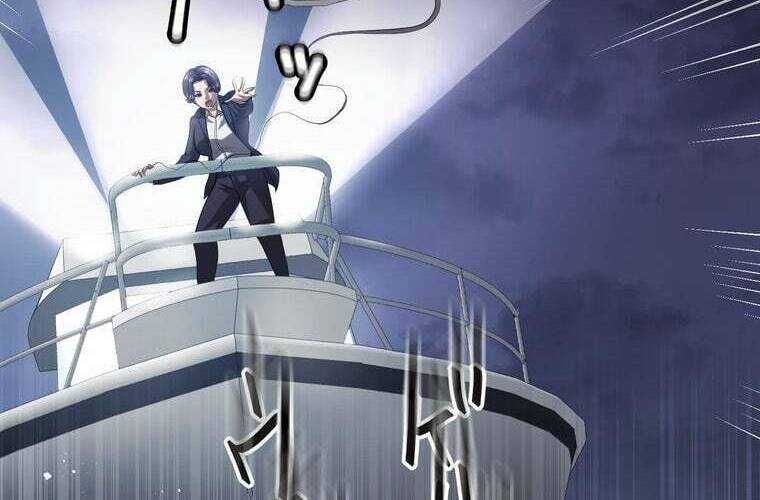 Giáo Viên Ác Quỷ Saiko Chapter 65 - Trang 2