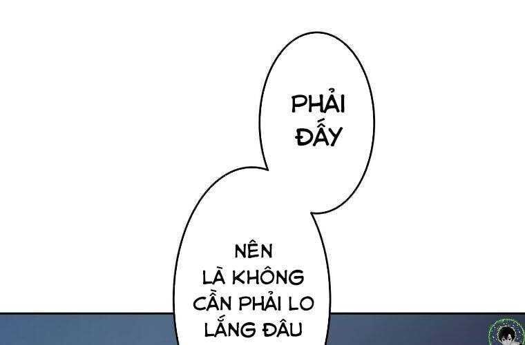 Giáo Viên Ác Quỷ Saiko Chapter 65 - Trang 2