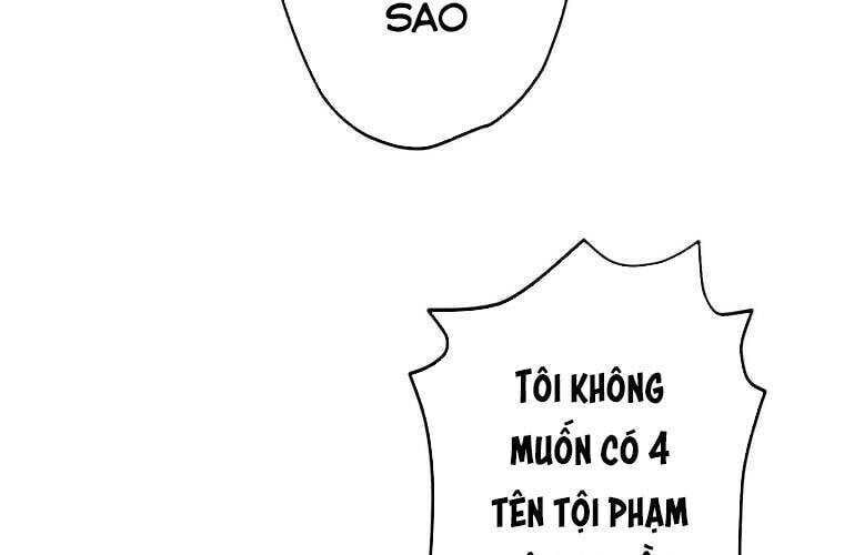 Giáo Viên Ác Quỷ Saiko Chapter 65 - Trang 2
