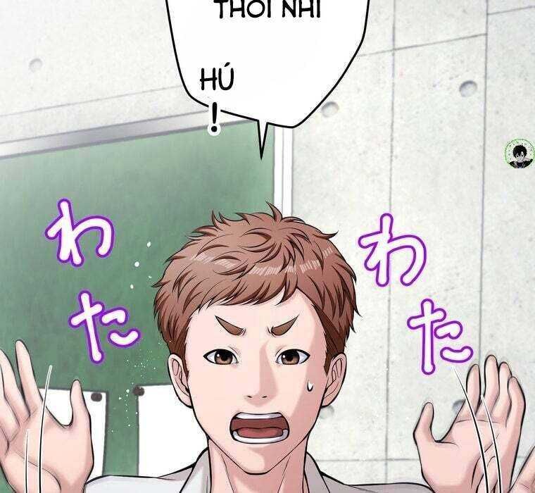 Giáo Viên Ác Quỷ Saiko Chapter 66 - Trang 2