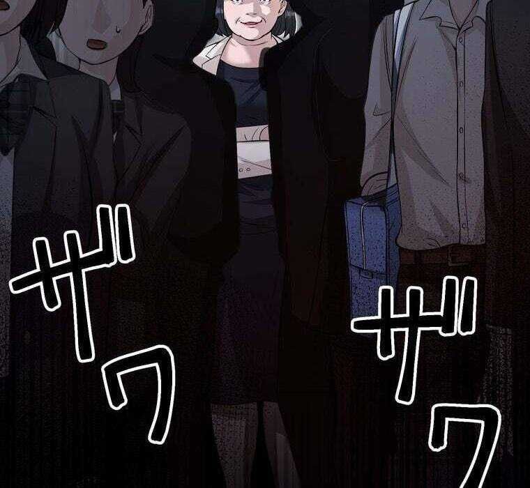 Giáo Viên Ác Quỷ Saiko Chapter 66 - Trang 2