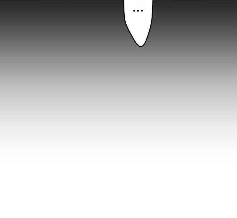 Giáo Viên Ác Quỷ Saiko Chapter 66 - Trang 2